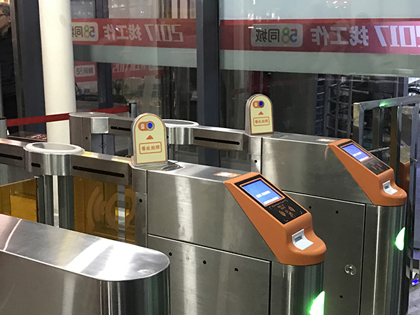 百度敲定人脸识别技术落地方向：希望能像指纹一样代替键盘