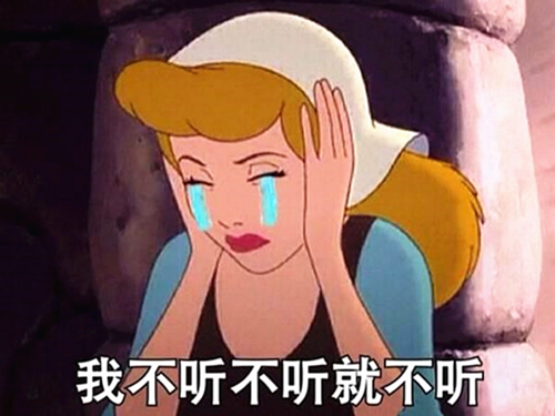 澎湃联播|世上没有速成的微整形培训，只有超神的P图软件