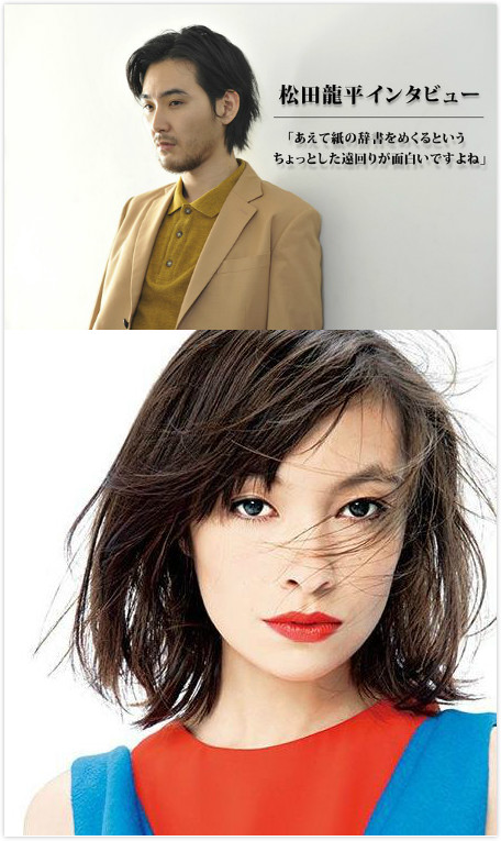 晚安｜据说有些人今天生日却没收到祝福