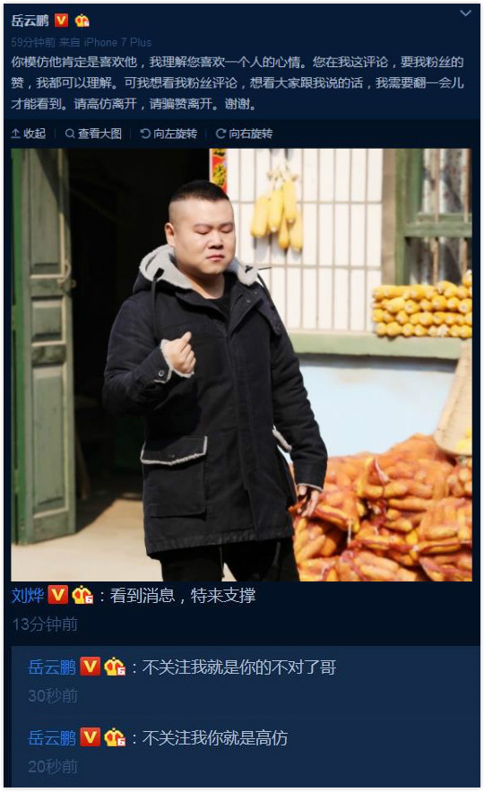 晚安｜据说有些人今天生日却没收到祝福