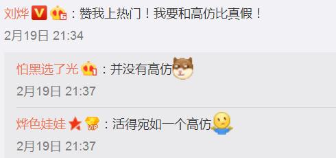 晚安｜据说有些人今天生日却没收到祝福