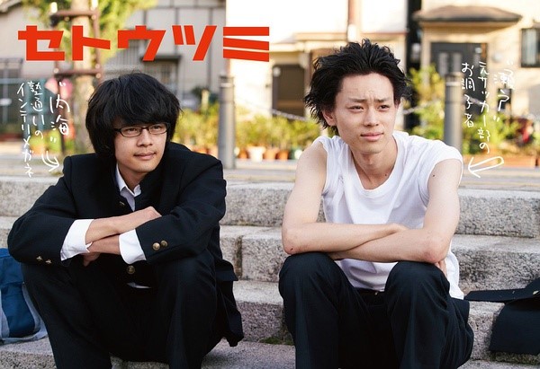 睡不着丨在河边消磨时间，这样的青春不也很好吗