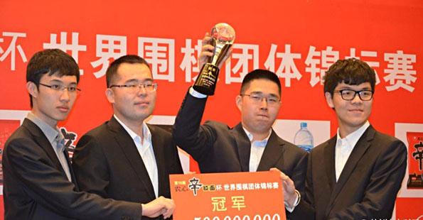 90后大爆发搞定日韩，300万农心杯奖金柯洁“躺着分”