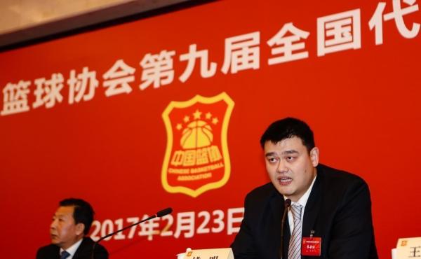 对话姚明：改革要让更多人有获得感，给联赛蛋糕加点巧克力