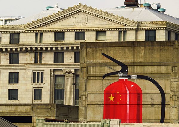 对谈 | 每一个我们热爱的街角