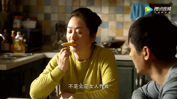 这大概是女博士被黑得最惨的一次