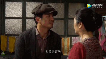 这大概是女博士被黑得最惨的一次