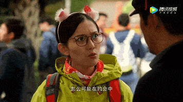 这大概是女博士被黑得最惨的一次