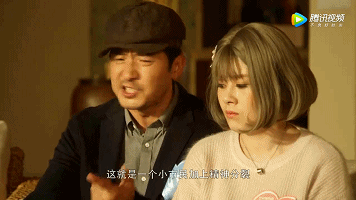 这大概是女博士被黑得最惨的一次