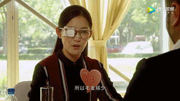 这大概是女博士被黑得最惨的一次