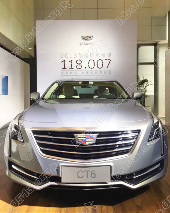 四星闪耀 载誉通城 长江凯迪荣获多项嘉奖69.png