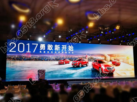 四星闪耀 载誉通城 长江凯迪荣获多项嘉奖681.png