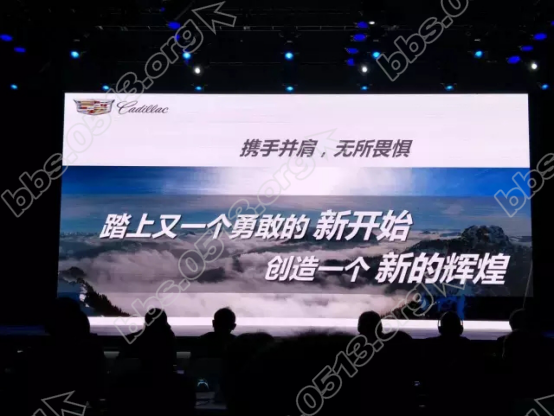 四星闪耀 载誉通城 长江凯迪荣获多项嘉奖779.png