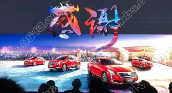 四星闪耀 载誉通城 长江凯迪荣获多项嘉奖1914.png