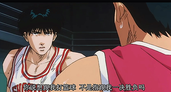 澎湃联播|姚明当主席，从此陪领导打球再也不用放水