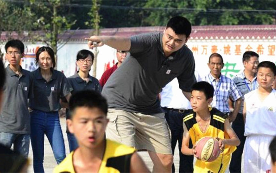 澎湃联播|姚明当主席，从此陪领导打球再也不用放水