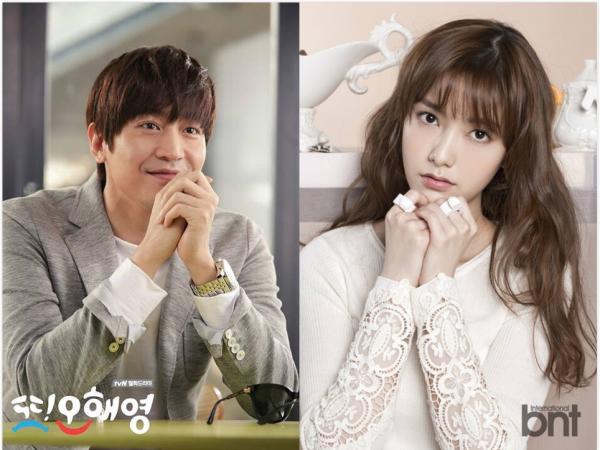 晚安｜Eric终于脱单，黄磊又要当爹