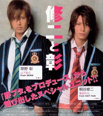 晚安｜Eric终于脱单，黄磊又要当爹