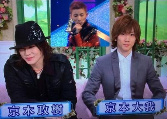 晚安｜Eric终于脱单，黄磊又要当爹