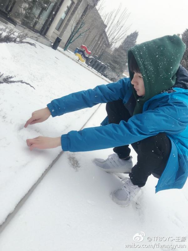 晚安｜Eric终于脱单，黄磊又要当爹