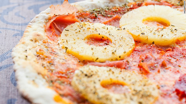 走着瞧 | 还关心萨科齐去推销酒店?我们就快找到外星人啦