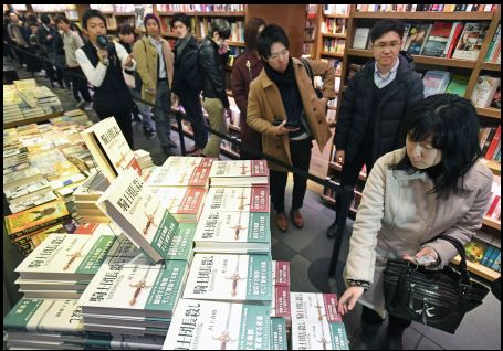 村上春树新长篇午夜揭晓，读者称“开场就是性描写”