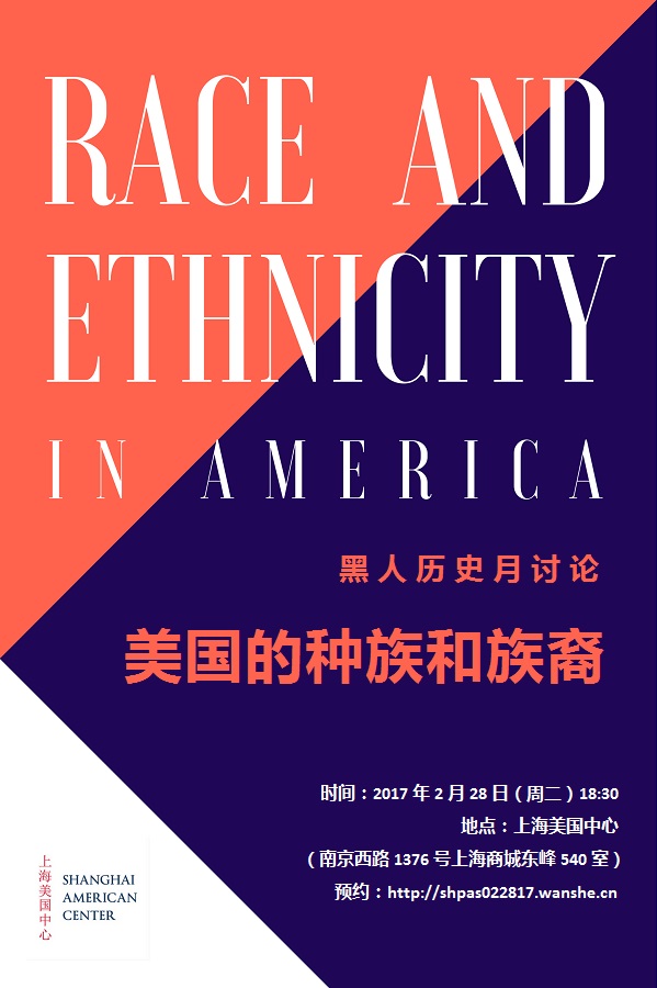 一周文化讲座｜如何直面亲人？三农问题专家对谈农村出路