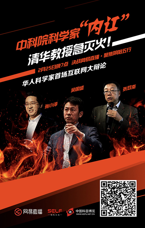 一周文化讲座｜如何直面亲人？三农问题专家对谈农村出路