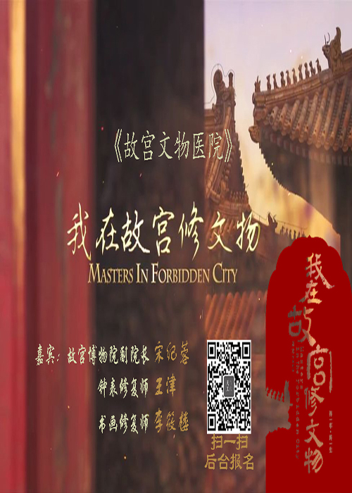 一周文化讲座｜如何直面亲人？三农问题专家对谈农村出路