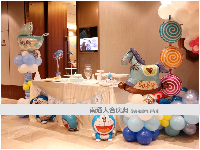 南通人合庆典气球装饰 (26).jpg