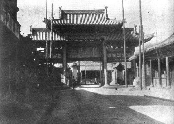 太原保卫战前夕阎锡山的抉择