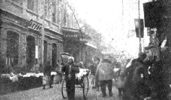 太原保卫战前夕阎锡山的抉择