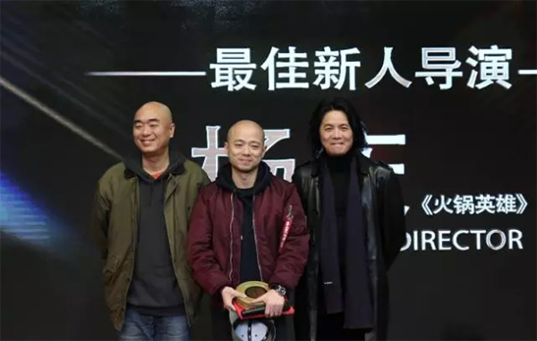 第25届上海影评人奖揭晓，展现未来电影评论宽度