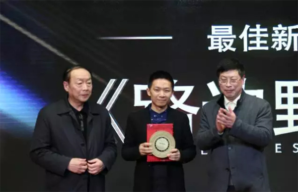 第25届上海影评人奖揭晓，展现未来电影评论宽度