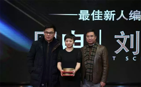 第25届上海影评人奖揭晓，展现未来电影评论宽度