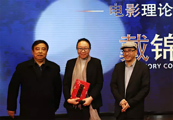 第25届上海影评人奖揭晓，展现未来电影评论宽度