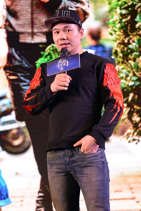 编剧高满堂：追逐收视率和金钱时，不要忘了担负责任