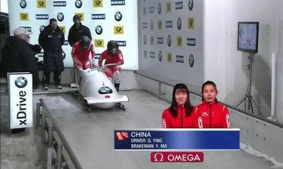 中国冬季项目跨项“寻宝”，田径、自行车选手有天然优势