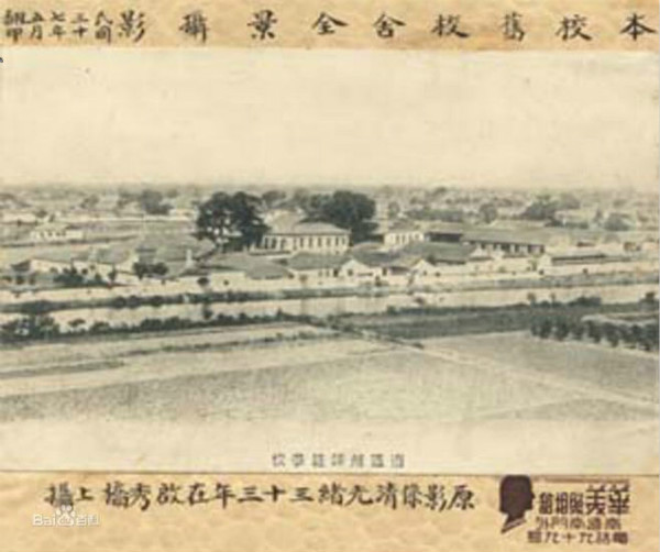 “状元实业家”张謇为何失败