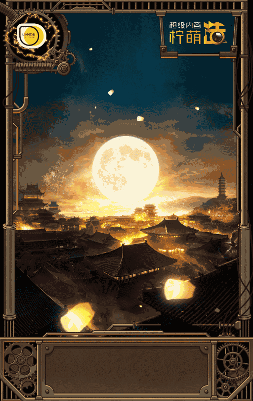 《南方有乔木》《九州缥缈录》《全职高手》都要拍了