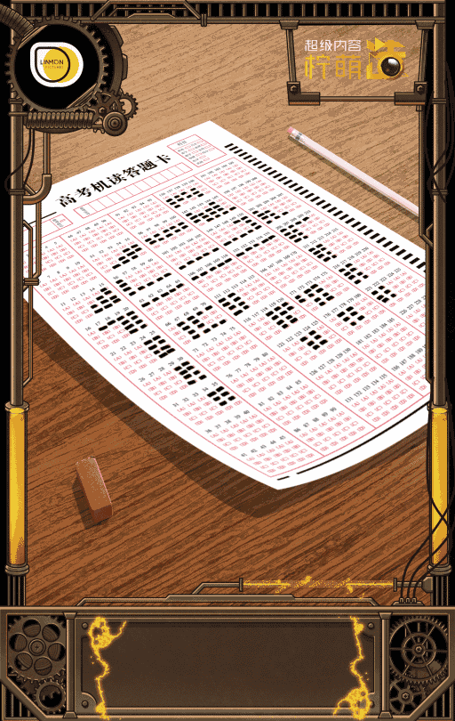 《南方有乔木》《九州缥缈录》《全职高手》都要拍了