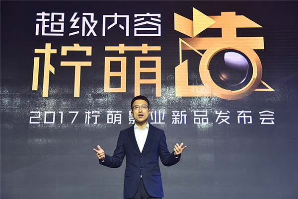 《南方有乔木》《九州缥缈录》《全职高手》都要拍了