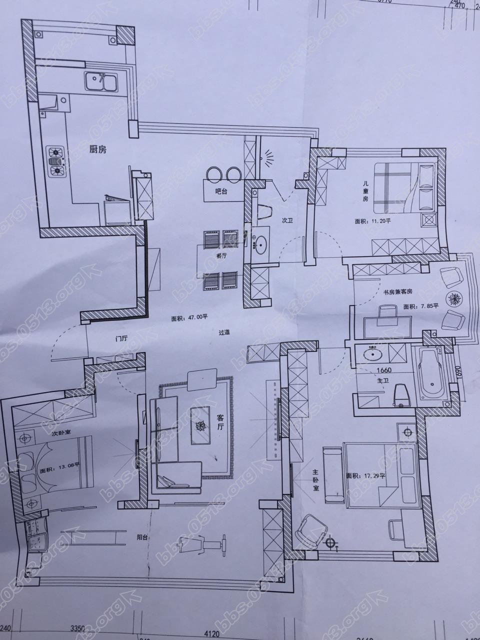 2017-01-01 093130.jpg