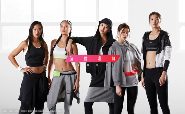 独家专访｜李娜：网球学校我想简单了，传记电影今夏开拍