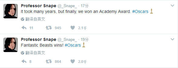 晚安｜鹿晗给骚扰自己的狗仔和私生饭写了首歌，还有点好听