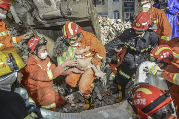 聂树斌案摄影作品获2016年度人民摄影“金镜头”组照金奖