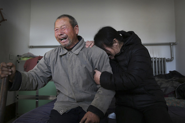 聂树斌案摄影作品获2016年度人民摄影“金镜头”组照金奖