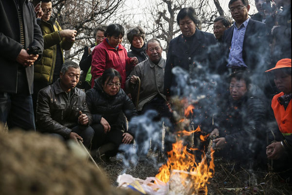 聂树斌案摄影作品获2016年度人民摄影“金镜头”组照金奖