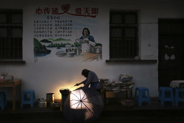 聂树斌案摄影作品获2016年度人民摄影“金镜头”组照金奖