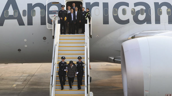 聂树斌案摄影作品获2016年度人民摄影“金镜头”组照金奖